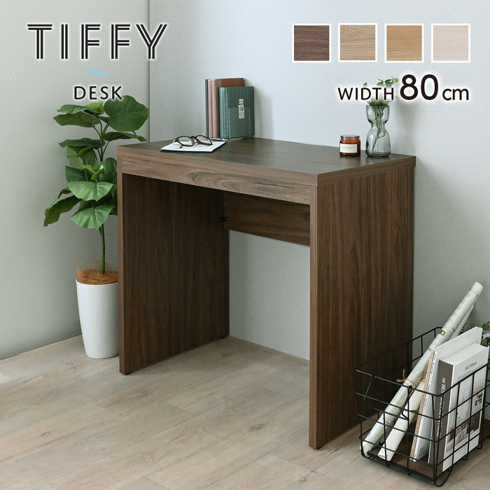 TIFFY ティフィー デスク 80cm幅 オークナチュラル ブラウン グレーナチュラル W800×D450×H720mm sat-tf72-80dsの画像