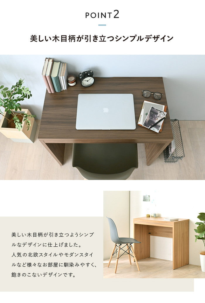 TIFFY ティフィー デスク 80cm幅 オークナチュラル ブラウン グレーナチュラル W800×D450×H720mm sat-tf72-80dsの画像