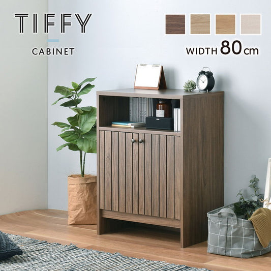 TIFFY ティフィー キャビネット オークナチュラル ブラウン グレーナチュラル W600×D400×H820mm sat-tf80-60cの画像