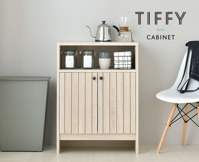 TIFFY ティフィー キャビネット オークナチュラル ブラウン グレーナチュラル W600×D400×H820mm sat-tf80-60cの画像