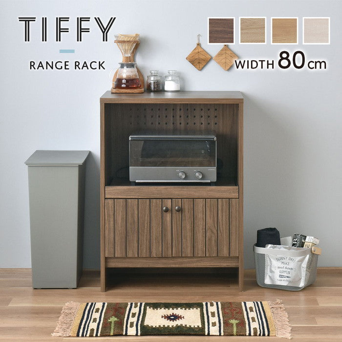TIFFY ティフィー レンジラック レンジ台 オークナチュラル ナチュラル ブラウン グレーナチュラル W600×D400×H820mm sat-tf80-60rの画像