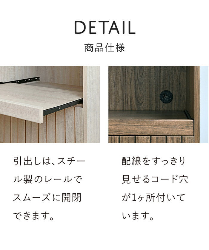 TIFFY ティフィー レンジラック レンジ台 オークナチュラル ナチュラル ブラウン グレーナチュラル W600×D400×H820mm sat-tf80-60rの画像