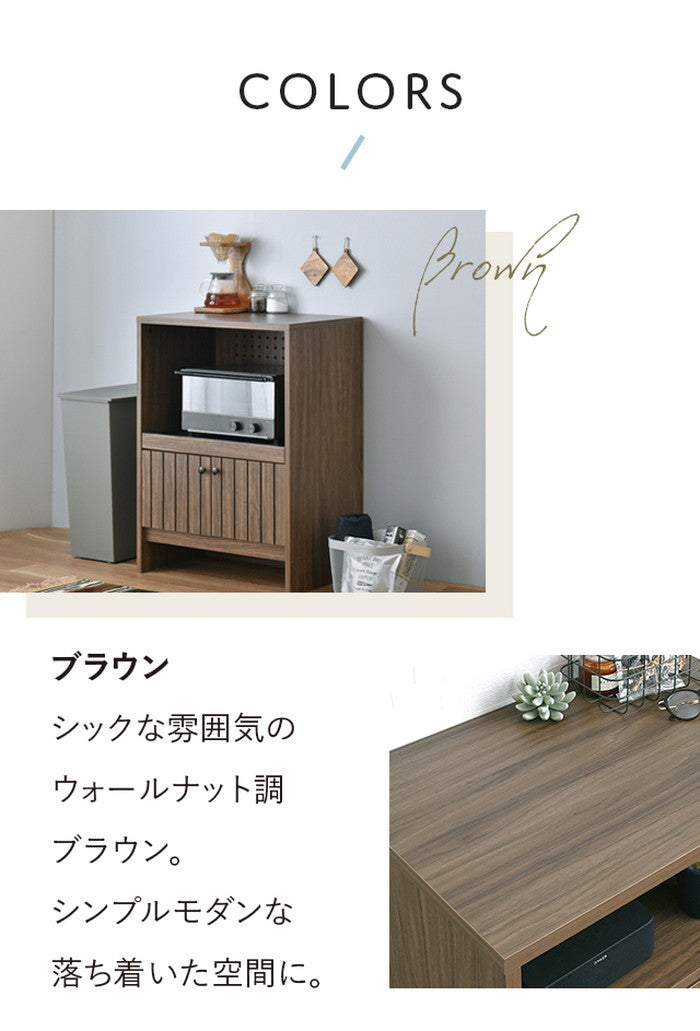 TIFFY ティフィー レンジラック レンジ台 オークナチュラル ナチュラル ブラウン グレーナチュラル W600×D400×H820mm sat-tf80-60rの画像