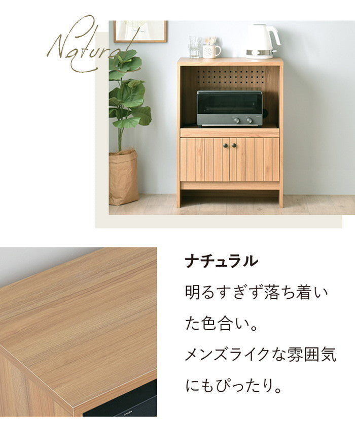 TIFFY ティフィー レンジラック レンジ台 オークナチュラル ナチュラル ブラウン グレーナチュラル W600×D400×H820mm sat-tf80-60rの画像