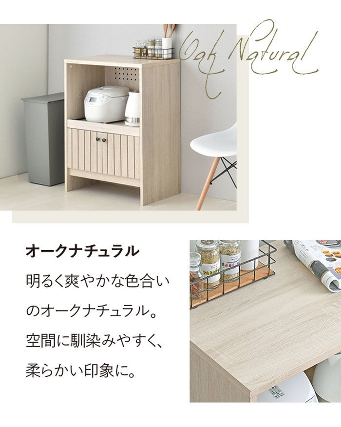 TIFFY ティフィー レンジラック レンジ台 オークナチュラル ナチュラル ブラウン グレーナチュラル W600×D400×H820mm sat-tf80-60rの画像