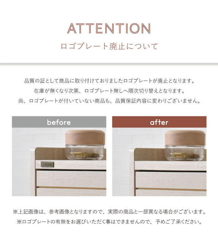 TWICE トワイス テレビ台 TV台 ローボード テレビボード 120cm幅 ブラウン グレーナチュラル オークナチュラル ホワイト W1200×D398×H372mm sat-tw37-120lの画像