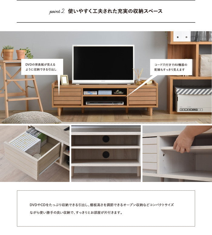 TWICE トワイス テレビ台 TV台 ローボード テレビボード 120cm幅 ブラウン グレーナチュラル オークナチュラル ホワイト W1200×D398×H372mm sat-tw37-120lの画像