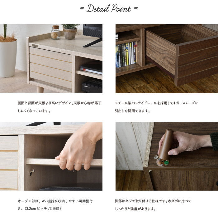 TWICE トワイス テレビ台 TV台 ローボード テレビボード 120cm幅 ブラウン グレーナチュラル オークナチュラル ホワイト W1200×D398×H372mm sat-tw37-120lの画像