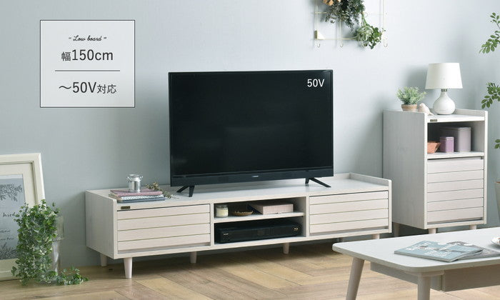 TWICE トワイス テレビ台 TV台 ローボード テレビボード 150cm幅 グレーナチュラル ブラウン オークナチュラル ホワイト W1500×D398×H372mm sat-tw37-150lの画像