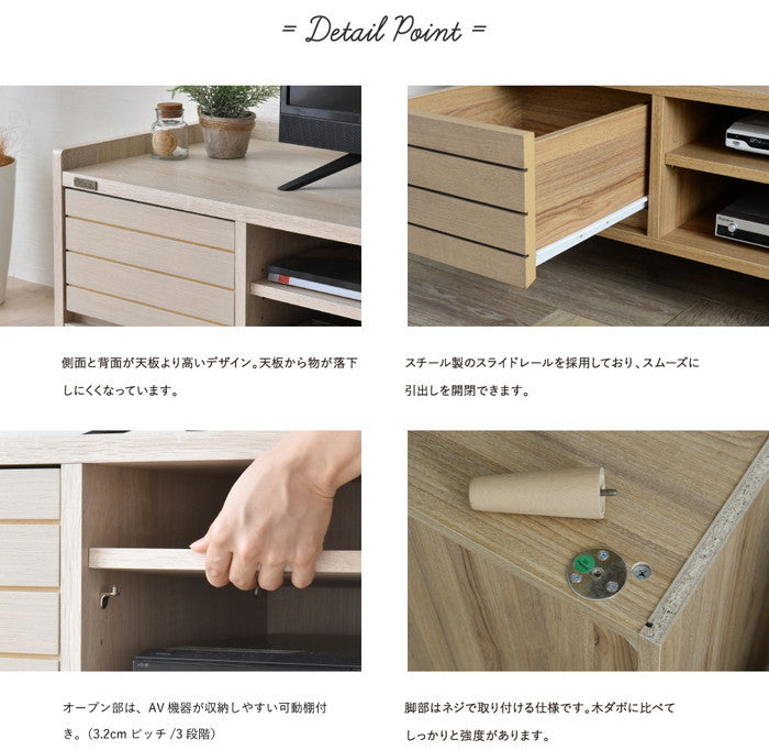 TWICE トワイス テレビ台 TV台 ローボード テレビボード 90cm幅 ホワイト W900×D398×H372mm sat-tw37-90lの画像