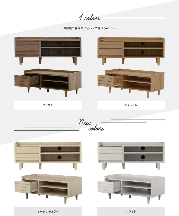 TWICE トワイス テレビ台 TV台 ローボード テレビボード 90cm幅 ホワイト W900×D398×H372mm sat-tw37-90lの画像