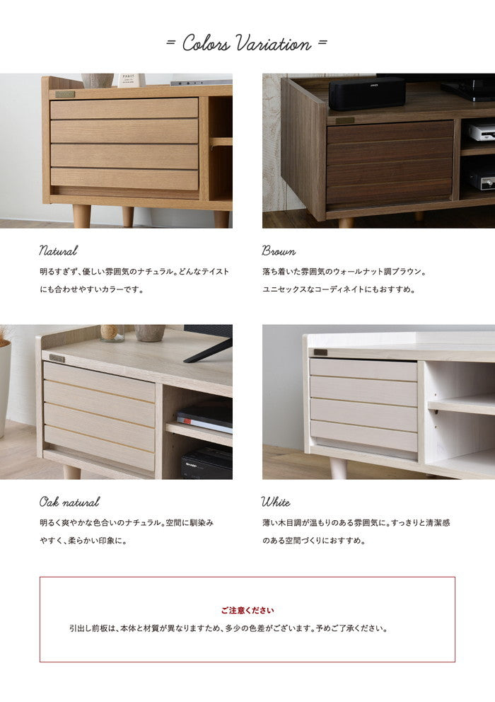 TWICE トワイス テレビ台 TV台 ローボード テレビボード 90cm幅 ホワイト W900×D398×H372mm sat-tw37-90lの画像