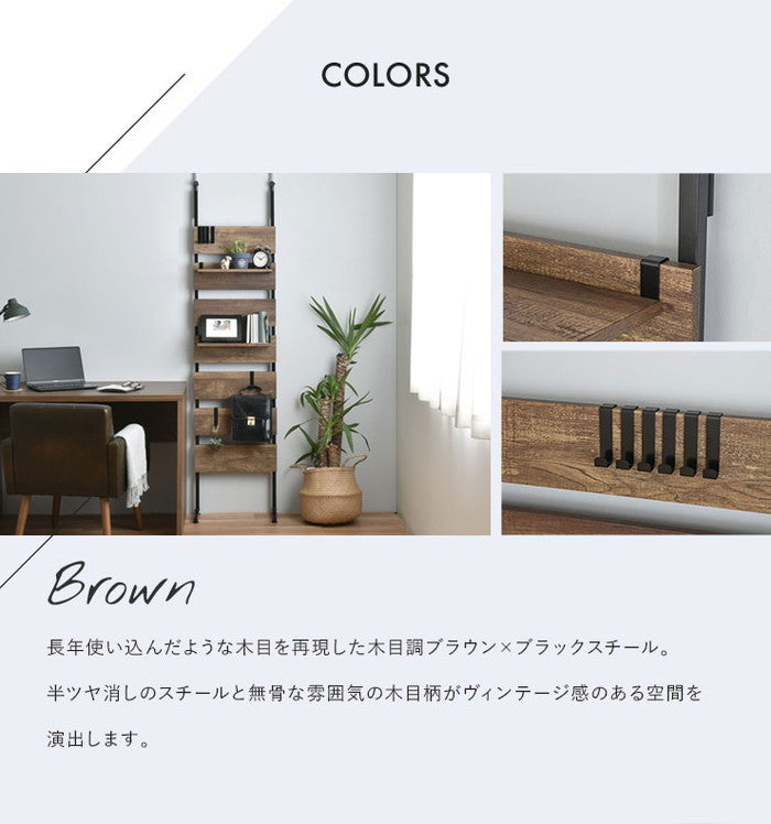 WALF ウォルフ ウォールシェルフ 45cm幅 ナチュラル W450×D245×H1960?2540mm sat-wa240-45の画像