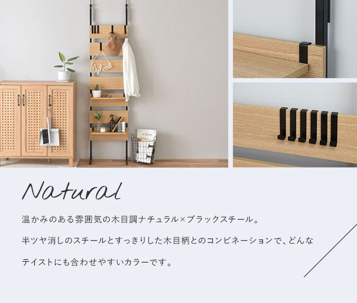 WALF ウォルフ ウォールシェルフ 45cm幅 ナチュラル W450×D245×H1960?2540mm sat-wa240-45の画像