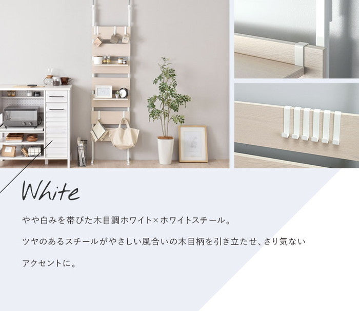 WALF ウォルフ ウォールシェルフ 45cm幅 ナチュラル W450×D245×H1960?2540mm sat-wa240-45の画像