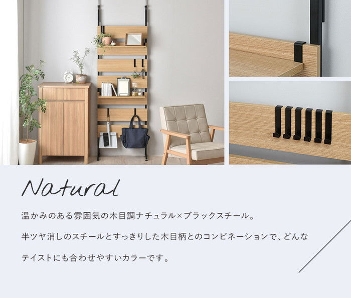 WALF ウォルフ ウォールシェルフ 60cm幅 ブラウン W600×D245×H1960?2540mm sat-wa240-60の画像