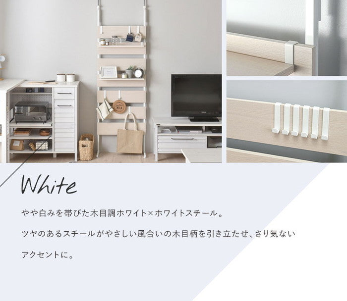 WALF ウォルフ ウォールシェルフ 60cm幅 ブラウン W600×D245×H1960?2540mm sat-wa240-60の画像