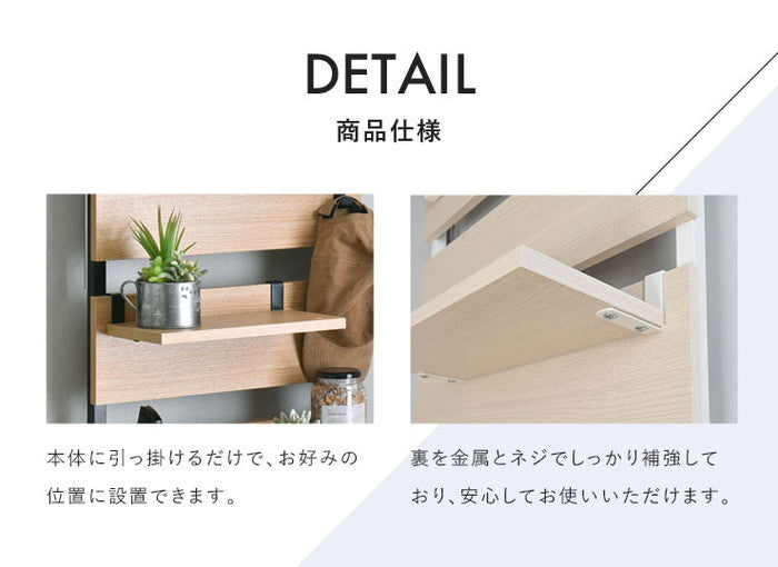 WALF ウォルフ オプション棚 2枚セット ホワイト ナチュラル ブラウン W300×D150×H15mm sat-wa30tの画像