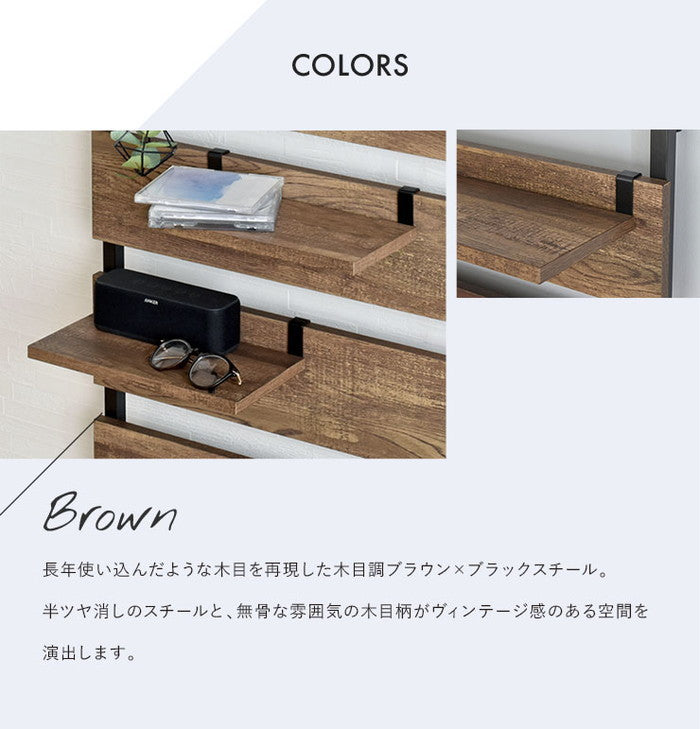 WALF ウォルフ オプション棚 2枚セット ホワイト ナチュラル ブラウン W300×D150×H15mm sat-wa30tの画像