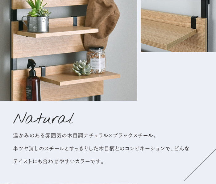 WALF ウォルフ オプション棚 2枚セット ホワイト ナチュラル ブラウン W300×D150×H15mm sat-wa30tの画像