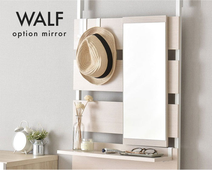 WALF ウォルフ オプションミラー ナチュラル ブラウン W240×D18×H600mm sat-wa6024mrの画像
