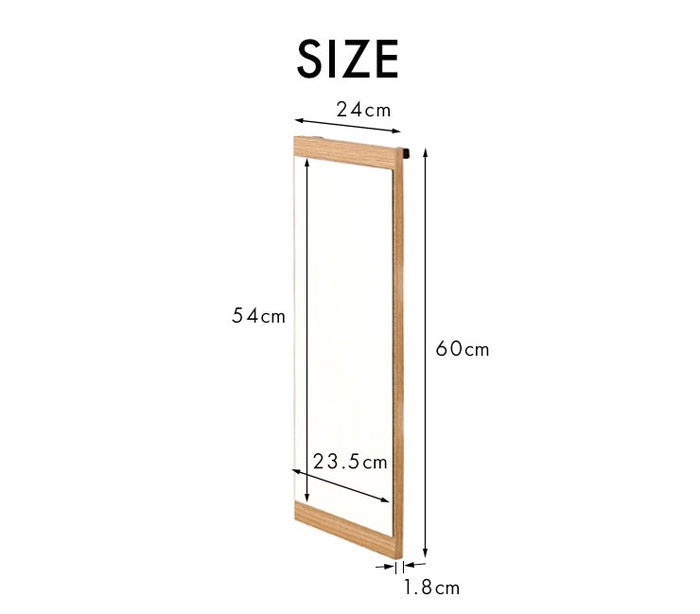 WALF ウォルフ オプションミラー ナチュラル ブラウン W240×D18×H600mm sat-wa6024mrの画像