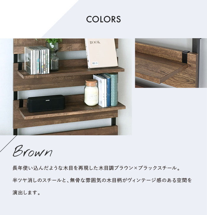 WALF ウォルフ オプション棚 2枚セット ホワイト ナチュラル ブラウン W545×D150×H15mm sat-wa60tの画像