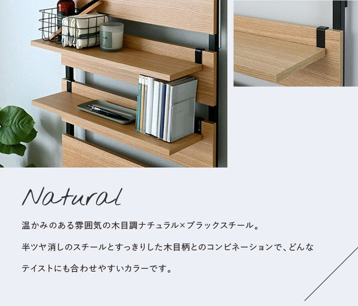 WALF ウォルフ オプション棚 2枚セット ホワイト ナチュラル ブラウン W545×D150×H15mm sat-wa60tの画像