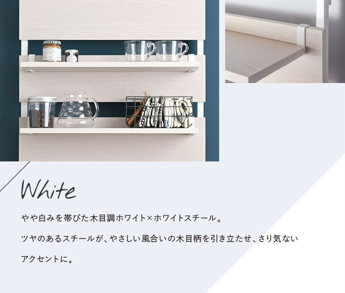 WALF ウォルフ オプション棚 2枚セット ホワイト ナチュラル ブラウン W545×D150×H15mm sat-wa60tの画像