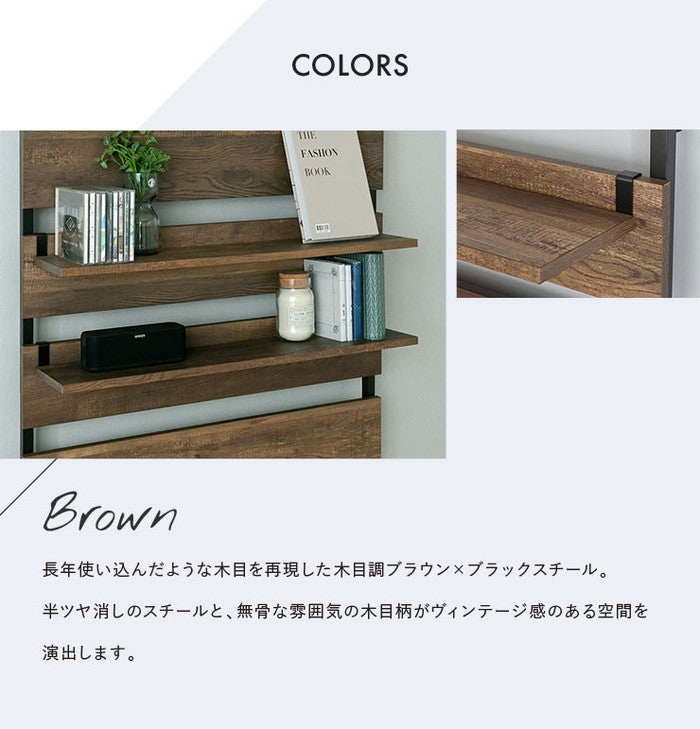 WALF ウォルフ オプション棚 2枚セット ホワイト ナチュラル ブラウン W745×D150×H15mm sat-wa80tの画像