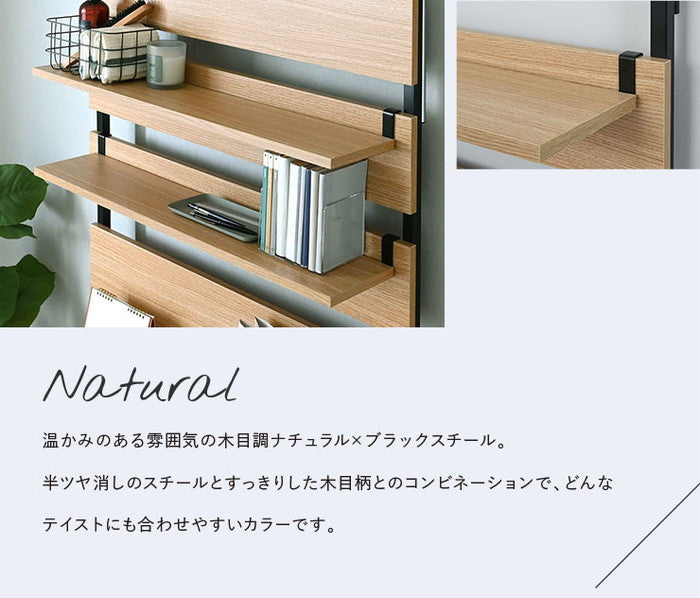 WALF ウォルフ オプション棚 2枚セット ホワイト ナチュラル ブラウン W745×D150×H15mm sat-wa80tの画像