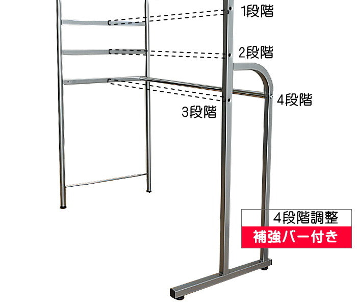 突っ張り式 ハンガーラック 壁面収納 クローゼット フロントハンガー付 幅195〜273.5cm ツッパリ つっぱり sei-sk-201-wの画像