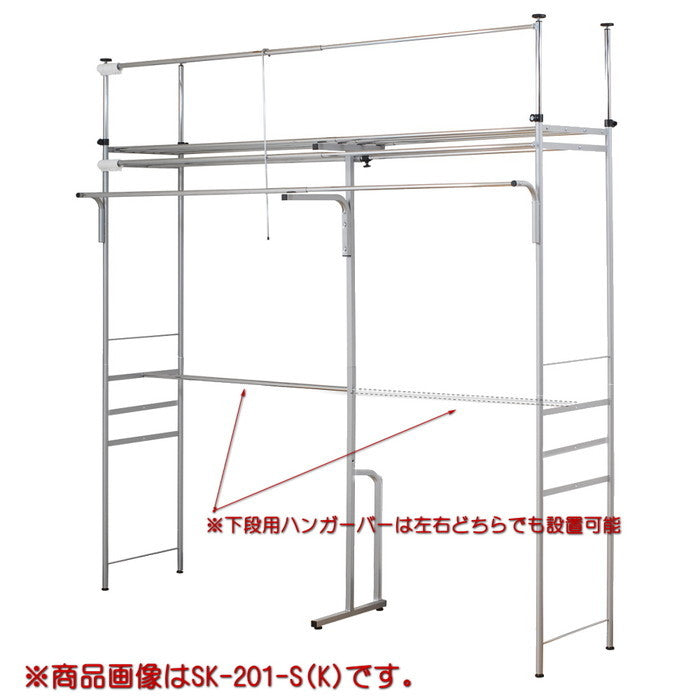 つっぱりハンガーラック 壁面収納 クローゼットハンガー フロントハンガー付 ロータイプS ツッパリ 突っ張り sei-sk-201l-s