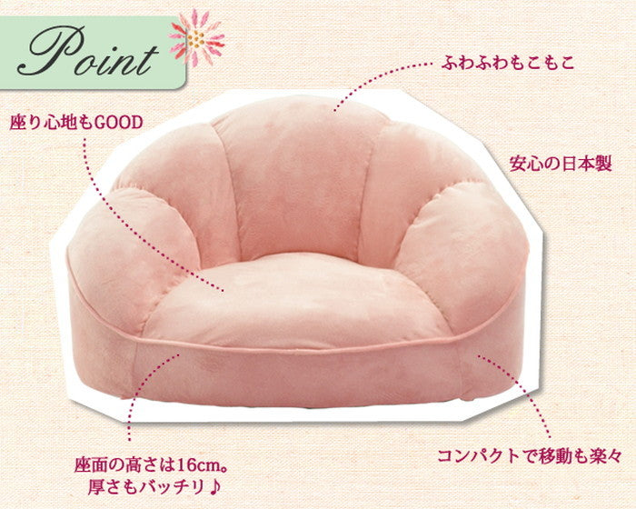 croissant 1P ローソファ コンパクトソファ A298 sg-10091