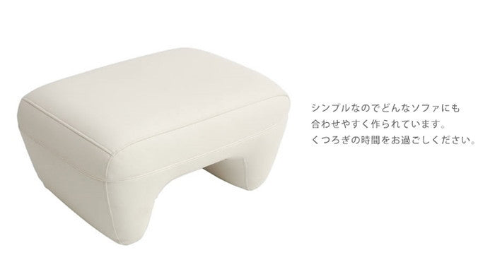 mashu ottoman オットマン A220 sg-10098の画像