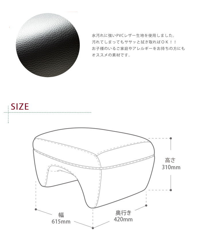 mashu ottoman オットマン A220 sg-10098の画像