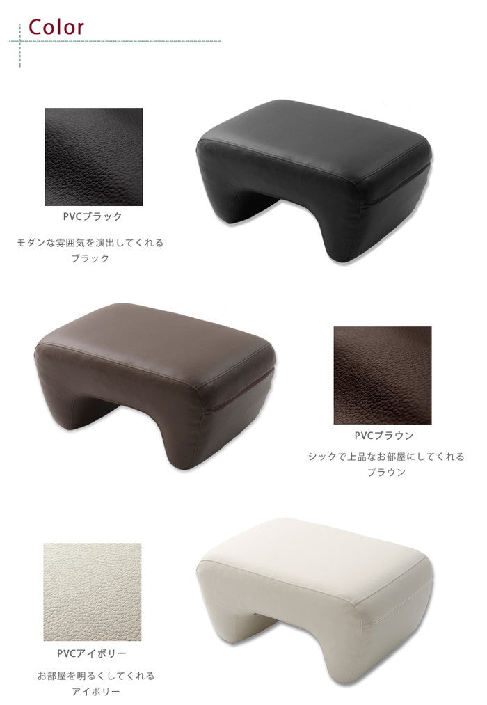 mashu ottoman オットマン A220 sg-10098の画像