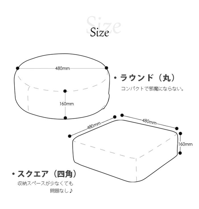 SWEETS クッション A367 ラウンド sg-10138