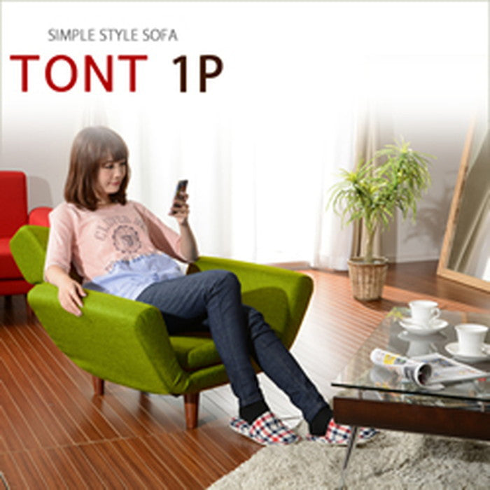 TONT 1P A538a-1P ダリアン ベージュ ダリアンブラウン ダリアンレッド タスク グリーン ネイビー ブルー sg-10161の画像