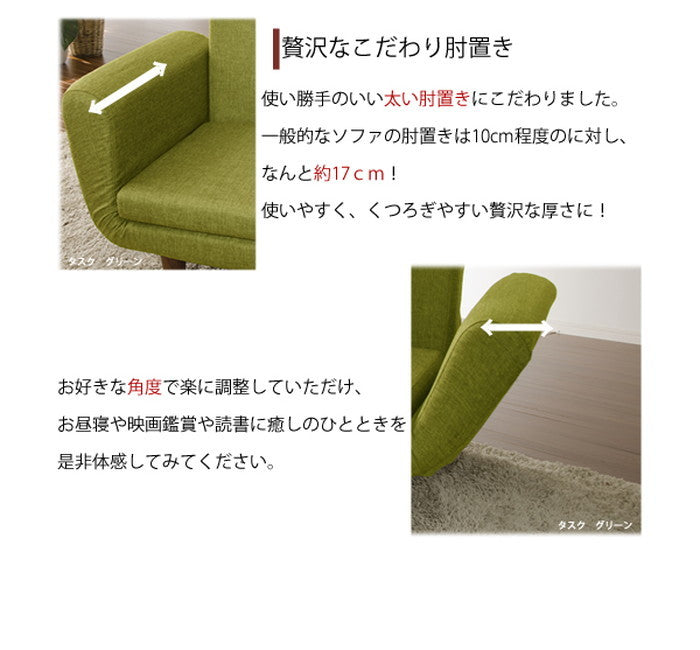 TONT 1P A538a-1P ダリアン ベージュ ダリアンブラウン ダリアンレッド タスク グリーン ネイビー ブルー sg-10161の画像