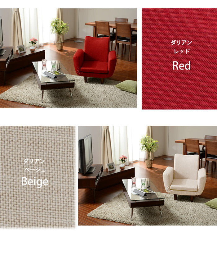 TONT 1P A538a-1P ダリアン ベージュ ダリアンブラウン ダリアンレッド タスク グリーン ネイビー ブルー sg-10161の画像