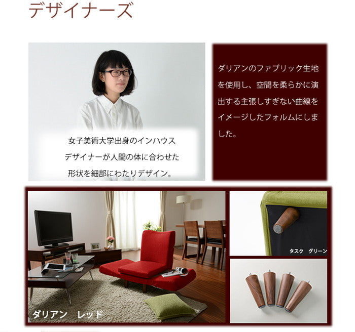 TONT 1P A538a-1P ダリアン ベージュ ダリアンブラウン ダリアンレッド タスク グリーン ネイビー ブルー sg-10161の画像