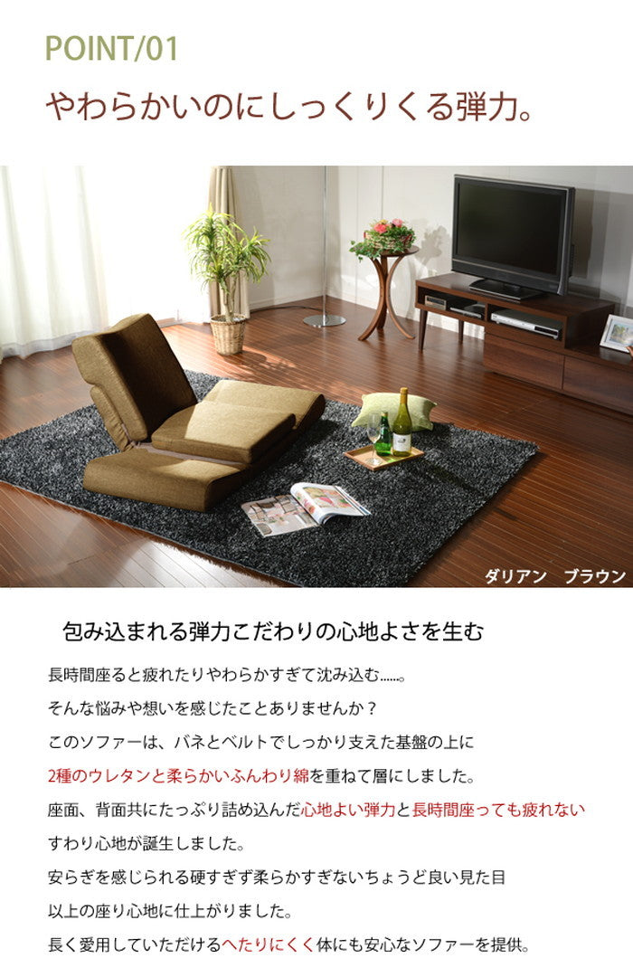 TONT 1P A538a-1P ダリアン ベージュ ダリアンブラウン ダリアンレッド タスク グリーン ネイビー ブルー sg-10161の画像