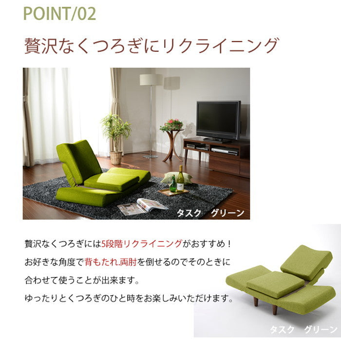 TONT 1P A538a-1P ダリアン ベージュ ダリアンブラウン ダリアンレッド タスク グリーン ネイビー ブルー sg-10161の画像