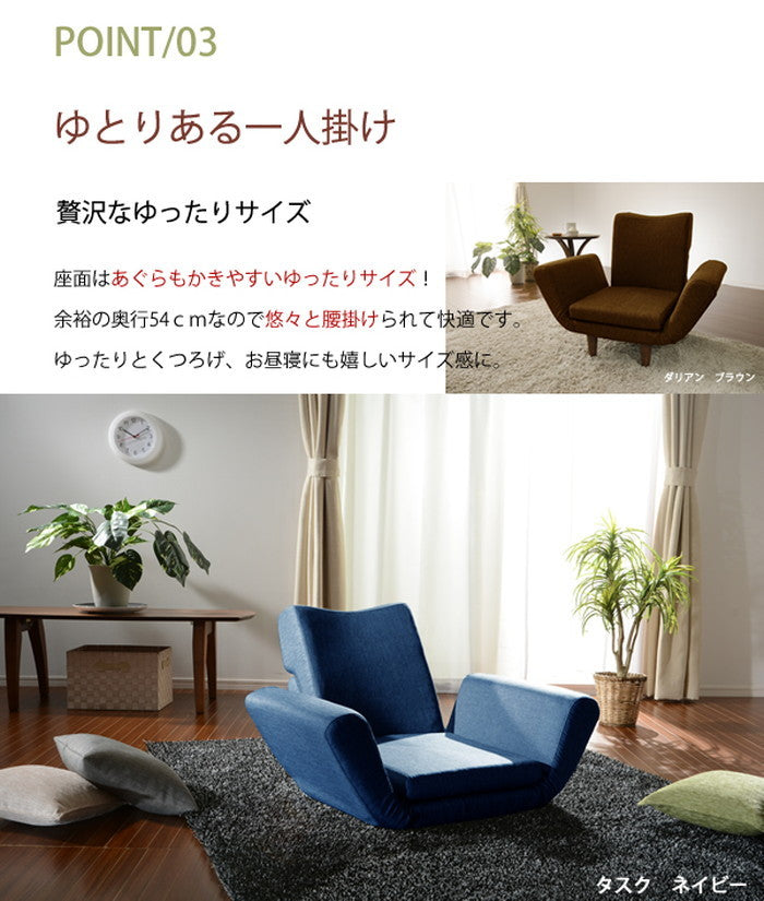 TONT 1P A538a-1P ダリアン ベージュ ダリアンブラウン ダリアンレッド タスク グリーン ネイビー ブルー sg-10161の画像