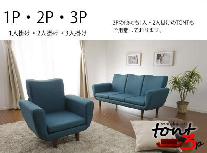 TONT 3P A538a-3P ダリアンベージュ ダリアンブラウン ダリアンレッド タスク グリーン ネイビー ブルー sg-10162の画像