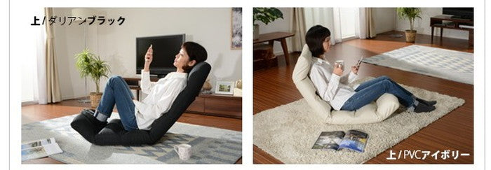 和楽の雲 日本製座椅子 2タイプ リクライニング付き チェアー sg-10163の画像