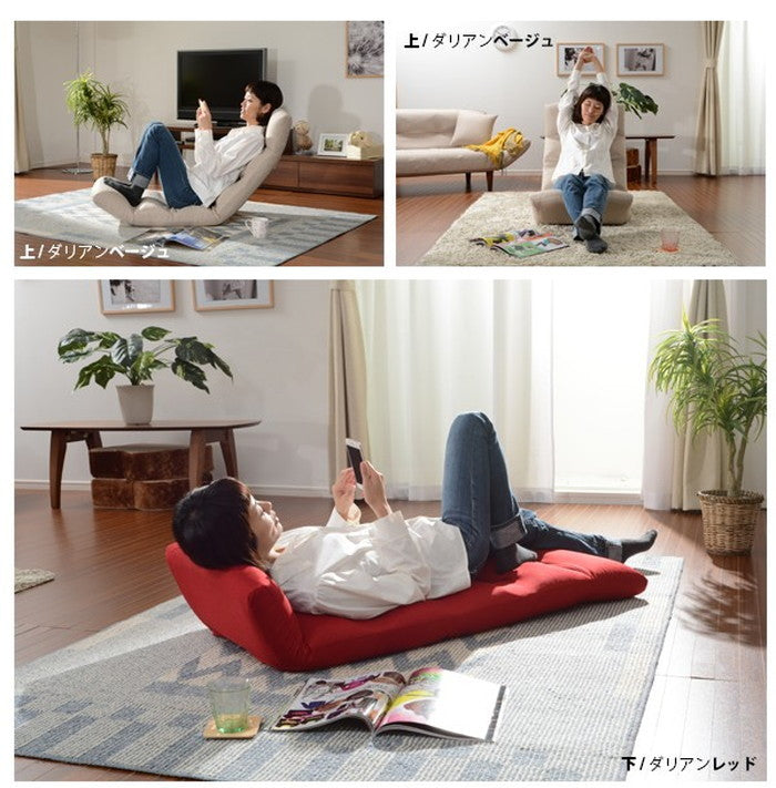 和楽の雲 日本製座椅子 2タイプ リクライニング付き チェアー sg-10163の画像