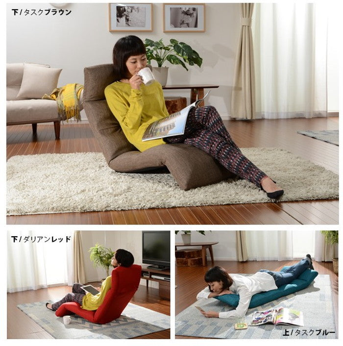 和楽の雲 日本製座椅子 2タイプ リクライニング付き チェアー sg-10163の画像