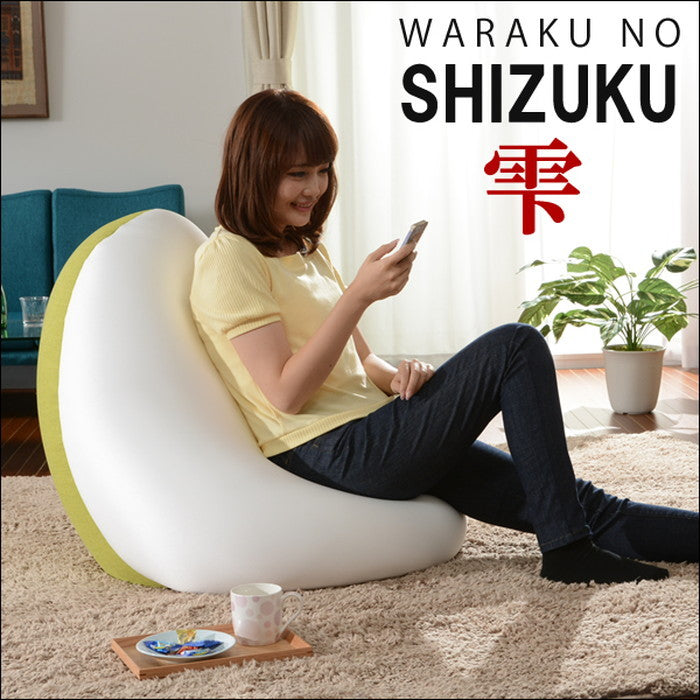 SHIZUKU 雫 ビーズクッション A546 sg-10169